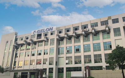 China Shandong Gelon Lib Co., Ltd