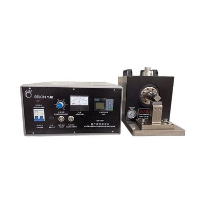 Ultrasonic Battery Tab Welder Automatic Electrodes Welding Machine