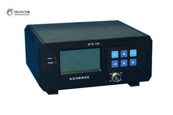Lithium Battery Integrated Tester Analyzer for Battery AC Resistance Testing