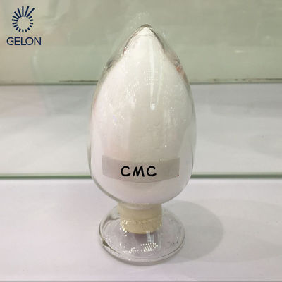 CMC Carboxymethyl Cellulose Sodium Powder Battery Electrode Binder Lithium Battery Raw Material Sodium Carboxymethyl Cellulose