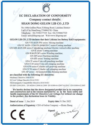 New Energy Vehicle Battery Production Line Battery Manufacturing Process Lithium Battery Manufacturing Equipment