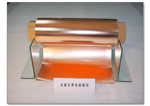 Ultra-Thin 9um and 5um Copper Foil for Lithium Ion Batteries with Double-Side Smooth Surface as Current Collector