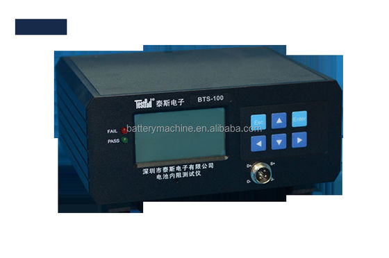 Lithium Battery Integrated Tester Analyzer for Battery AC Resistance Testing