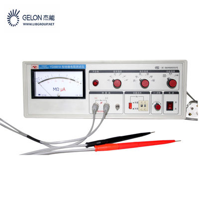 Lithium Ion Battery Testing Equipment