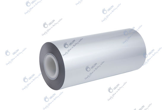 12micron Silvery 99.9% Aluminum Foil Roll for Lithium Ion Battery Cathode Electrode