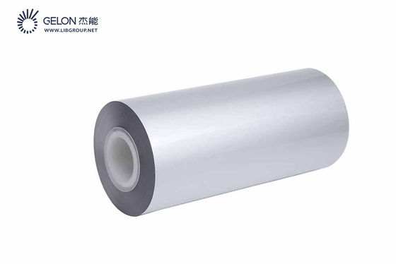 12micron Silvery 99.9% Aluminum Foil Roll for Lithium Ion Battery Cathode Electrode
