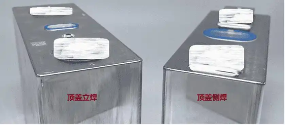 Customizable Size SS301/SS316 Prismatic Battery Case with Laser Welding Sealing for High Energy Density