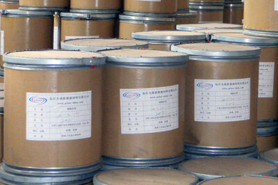 Lithium Iron Phosphate LFP P198‑S13 Cathode Active Material Powder For Battery R&D University Laboratory Electrode Fabrication