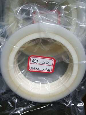 White Black Yellow Gray Hot Melt Polymer Tab Tape Lithium Ion Pouch Cell Insulation Battery Accessory