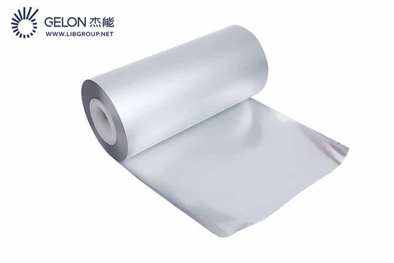 12micron Silvery 99.9% Aluminum Foil Roll for Lithium Ion Battery Cathode Electrode