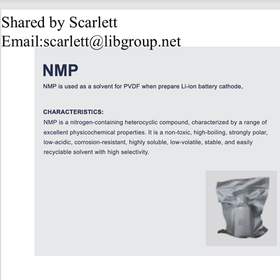 NMP Solvent Ideal for Electrode Slurry Preparation N-METHYL-2-PYRROLIDONE(NMP) Battery Grade NMP Solution for Battery Production
