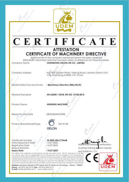 China Shandong Gelon Lib Co., Ltd certification