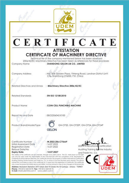 China Shandong Gelon Lib Co., Ltd certification