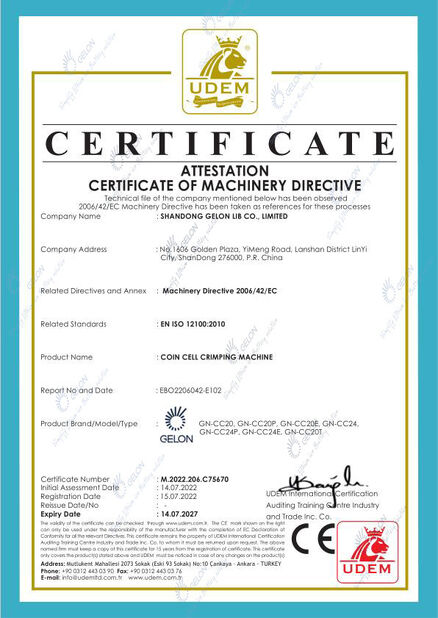 China Shandong Gelon Lib Co., Ltd certification