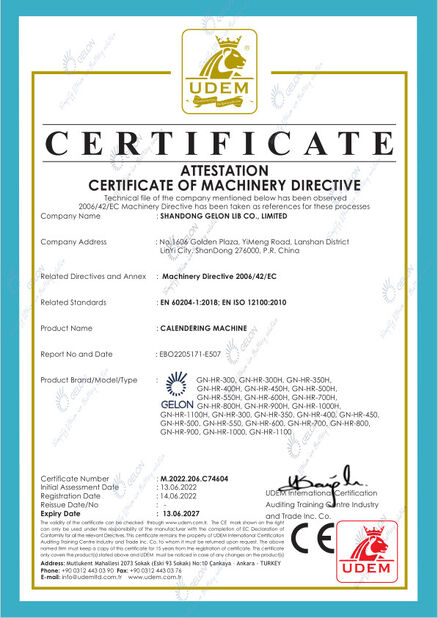China Shandong Gelon Lib Co., Ltd certification