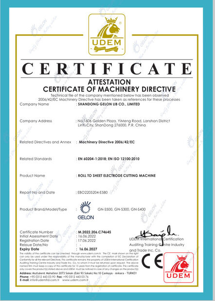China Shandong Gelon Lib Co., Ltd certification
