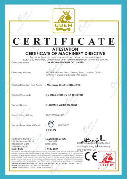 China Shandong Gelon Lib Co., Ltd certification