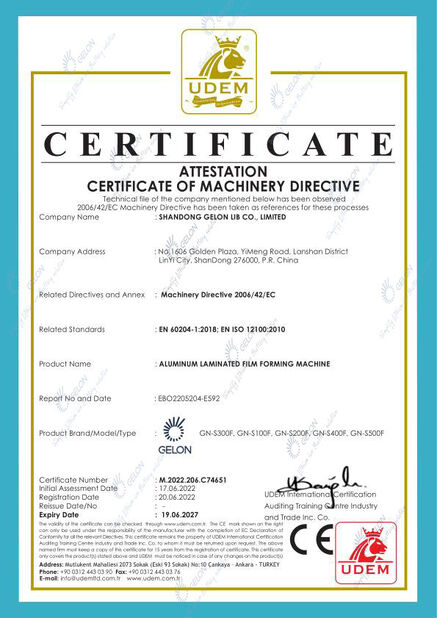 China Shandong Gelon Lib Co., Ltd certification