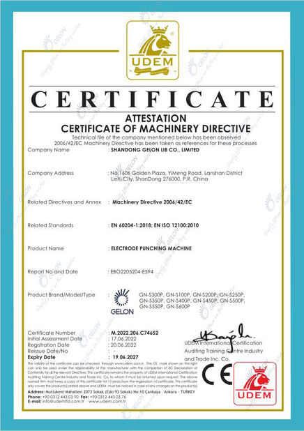 China Shandong Gelon Lib Co., Ltd certification